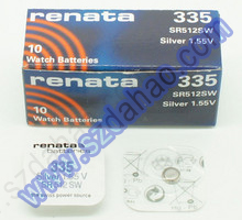 ʿrenata 335 SR512SW~늳 